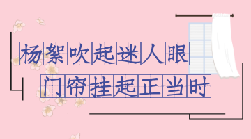 腾博诚信官网·(中国)会专业效劳