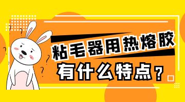 腾博诚信官网·(中国)会专业效劳