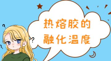 腾博诚信官网·(中国)会专业效劳